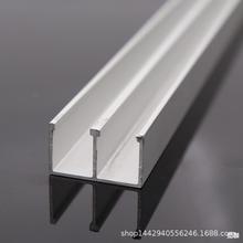 �¿�8mm������ ������܉ ɽ�ֲ� U�� H�� 8�岣�����üӺ��b