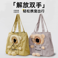 卸売新しい猫バッグ猫外出バッグポータブルペットバックパック猫バッグ猫バックパック露出クマスタイルショルダー