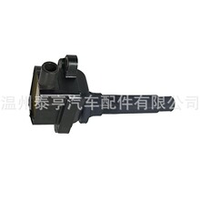 0K247-18-100A DMB1026 cȦIGNITION COIL SEPHIA1.8Lm