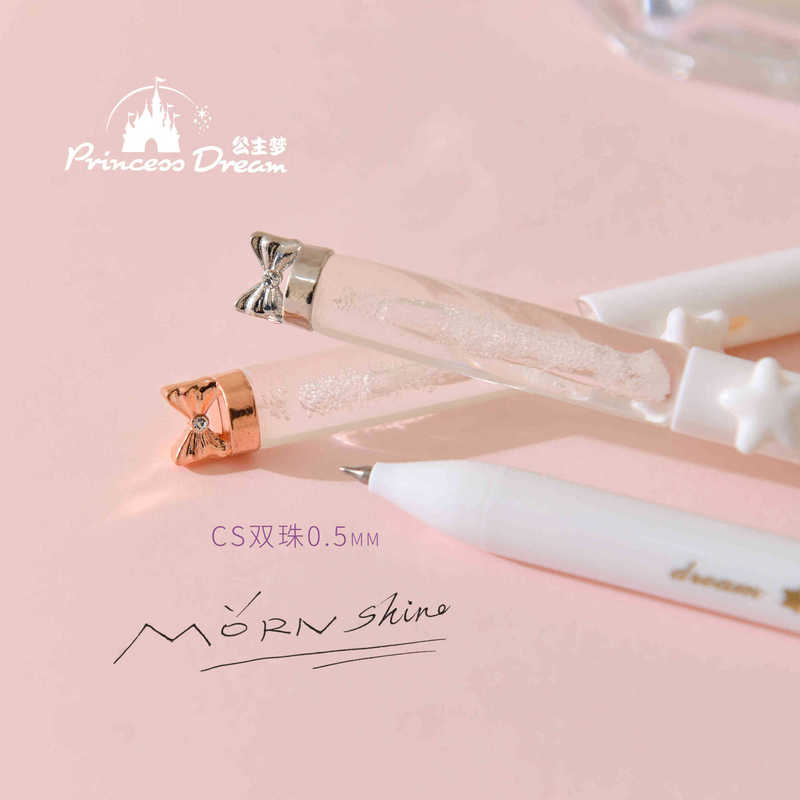 创意蝴蝶结侧按动中性笔公主梦气泡纹ins风学生顺滑刷题笔签字笔|undefined