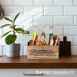 木质桌面收纳盒厨房台面刀叉筷子分格整理盒实木多功能储物盒