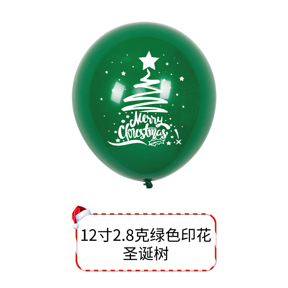 50 unids/pack Santa Claus árbol de Navidad decoración globos Nuevo 12 pulgadas Navidad impreso globos de látex