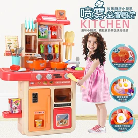 餐厨具玩具;遥控船;其它电动玩具