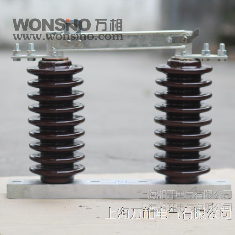 正品湘开HGW9-24/630A HGW10-20KV/400A倒装户外高压柱上隔离开关