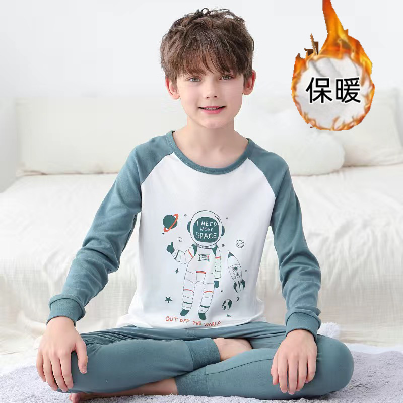 青少年男孩秋冬季长袖长裤磨毛薄绒圆领套头打底衫睡衣套装中大童