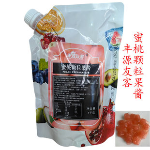 �SԴ�ѿ������w���u1KGˮ���ҹ��u�����ļ������u���w�����u