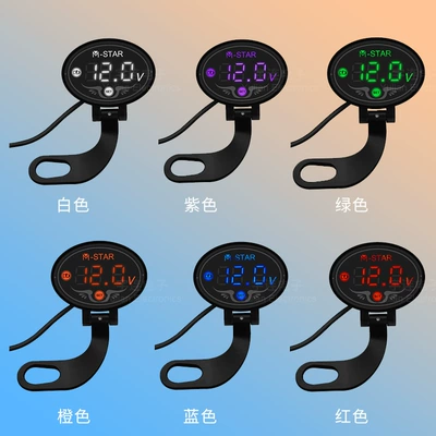 voltage alarm, automobile instrument