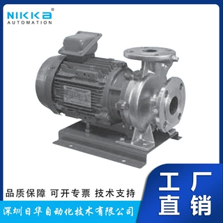 日本TERAL泰拉尔不锈钢电机泵水泵SJMS-50x40-51.5-e