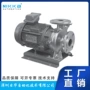 日本sjms-50x40-51不锈钢水泵