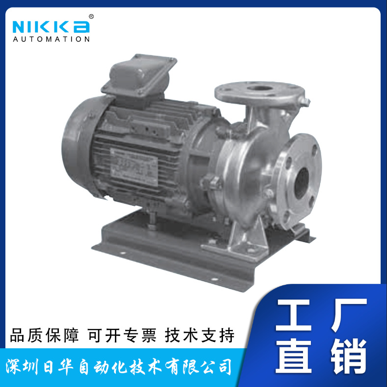 日本TERAL泰拉尔不锈钢电机泵水泵SJMS-80x65-53.7-e