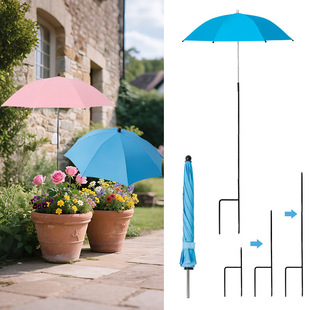 ����ز�Uֲ��������Garden Plants Sun Protection Umbrella