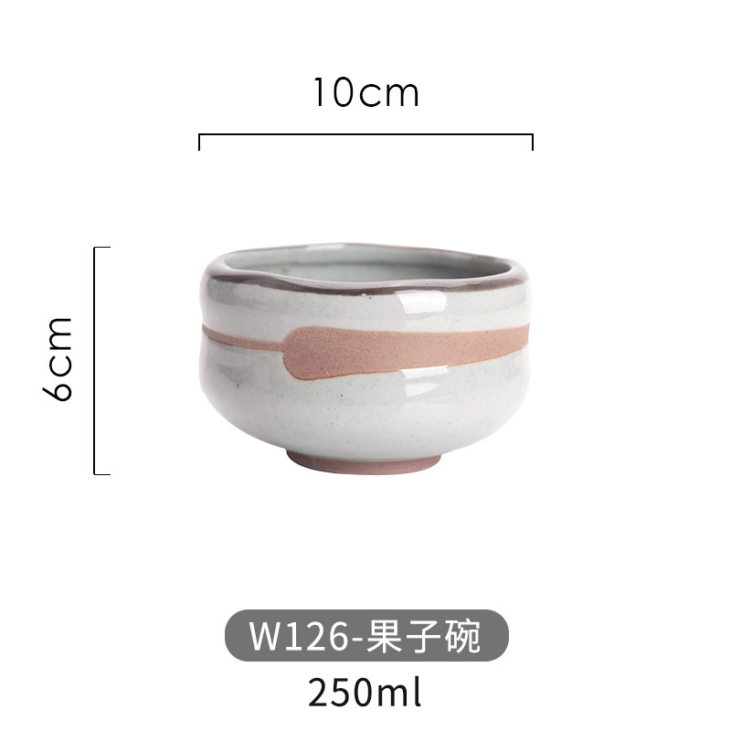 석기/과일 그릇