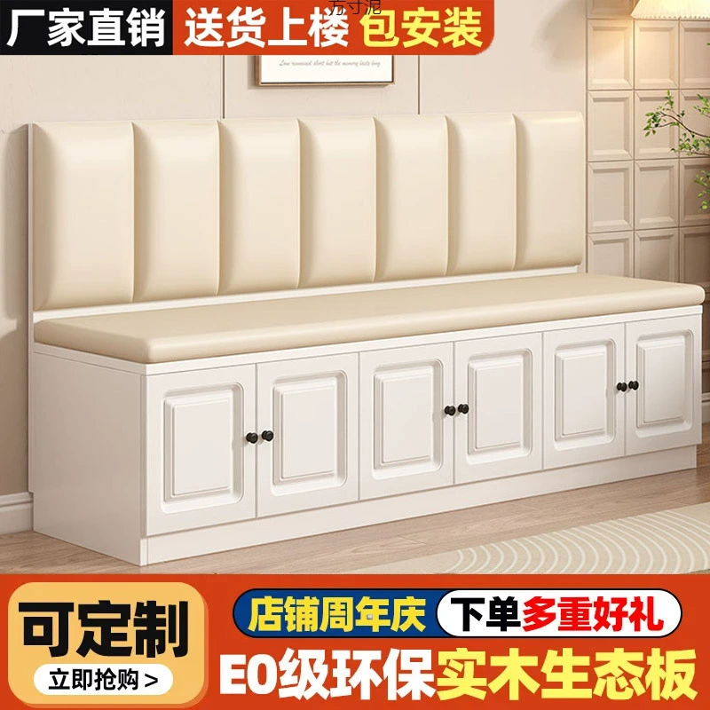 Обеденный стол из массива дерева для дома и коммерческого использования, двухдверная будка для магазина молочного чая, мягкая будка для ресторана, цепочка поставок диванов.