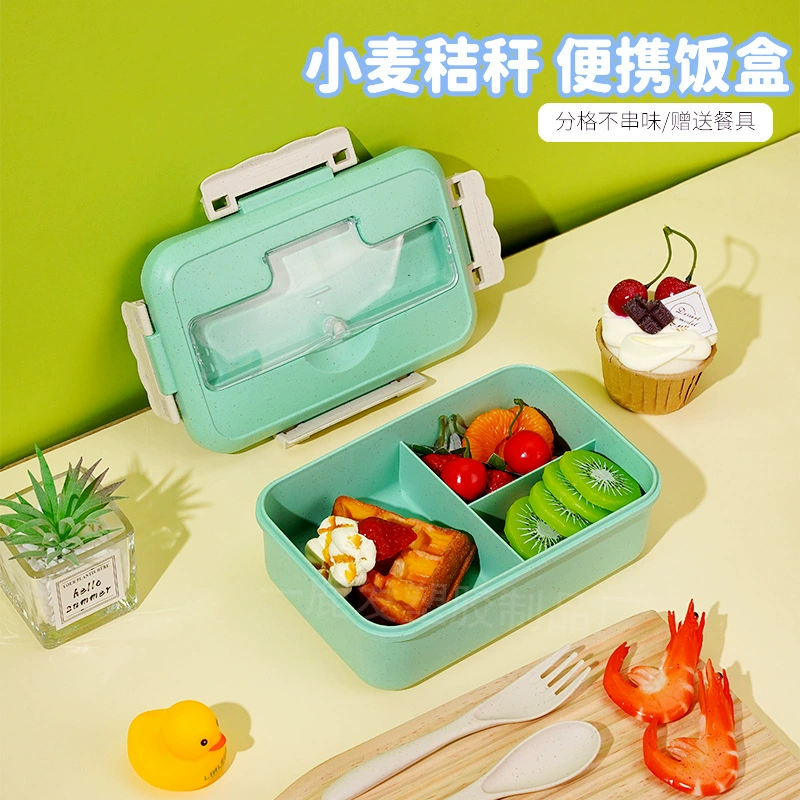 Ланчбокс для студентов Bento, 3 отделения, микроволновый ПП с прибором (ложка/вилка/палочки)