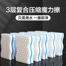 ܉s{׺dħNϴȥˢӹcٝ