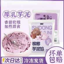 ��С������С�Ϻ決�������l���⵰���������������^�̲���Ʒԭ��