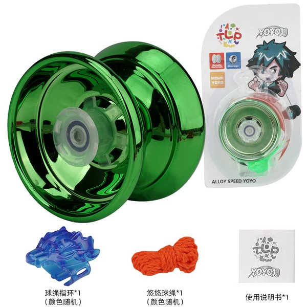 Green (alloy)