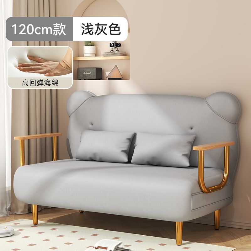 折叠沙发床轻奢多功能临时留宿床折叠午睡两用客厅阳台房间沙发床|undefined