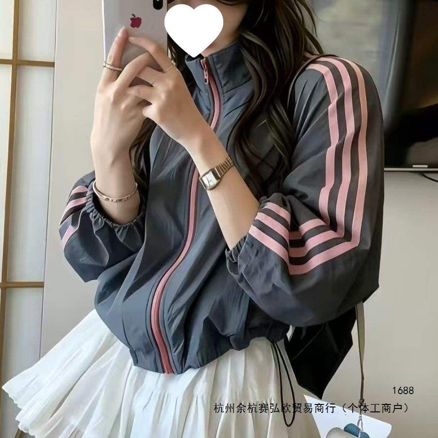 Same style striped thin sun protection jacket/air-conditioning coat for women, stand-up collar, color-blocked zip-up coat, new summer sun protection clothing