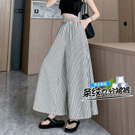 夏季裙裤2025新款轻薄可两穿宽松显瘦小个子阔腿裤女小清新七分裤