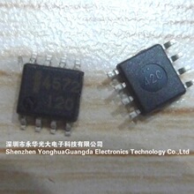 4572 UPC4572G2 ���ɵ�·ICоƬ����Ԫ�������ɿ���ƬSOP8
