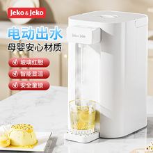 JEKO؉ؼôˮCֱˮ_ˮC늄ܟˮ