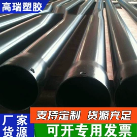 PE管;波纹管;PVC管