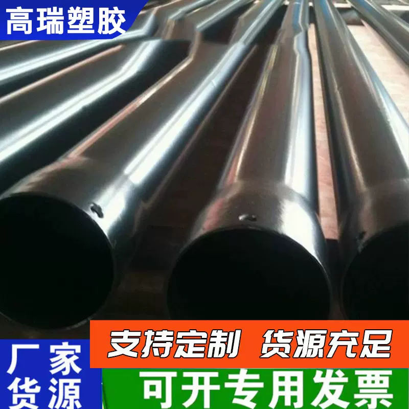 热浸塑钢管DN150涂塑钢电力管 地埋穿线电缆保护管承插式电力钢管