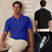 B*C�� ��ʿ14��ë֯POLO�� 100%�޷��������뿪��֯T���� 19132