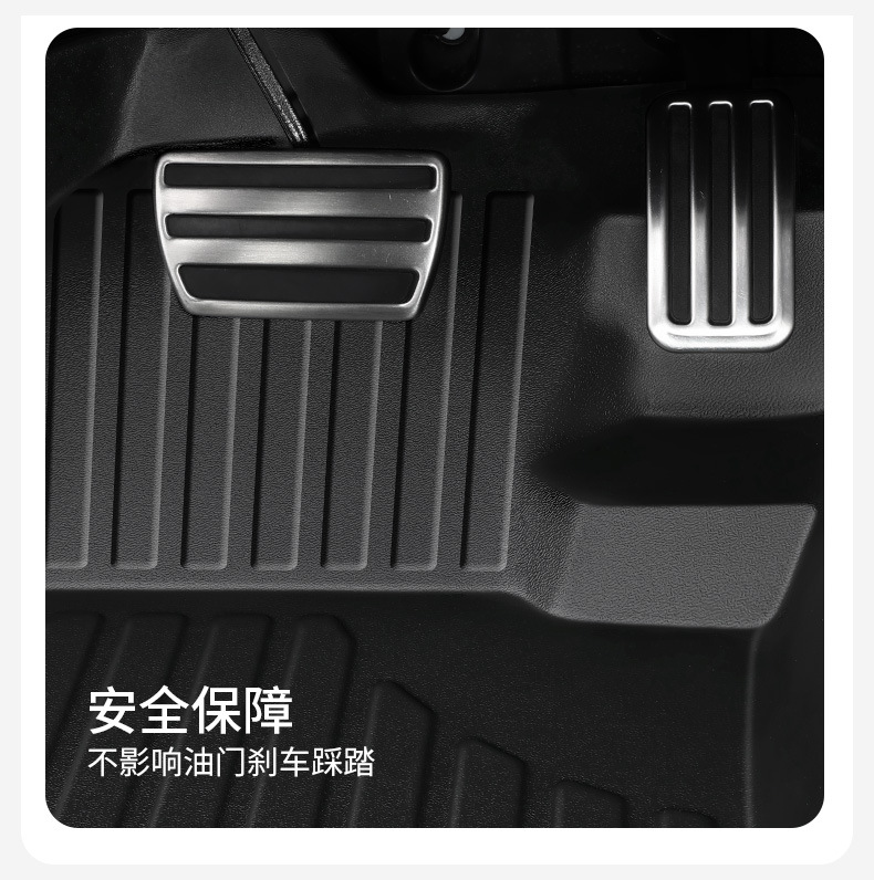TPE Car Floor Mats Custom Fit Full Coverage