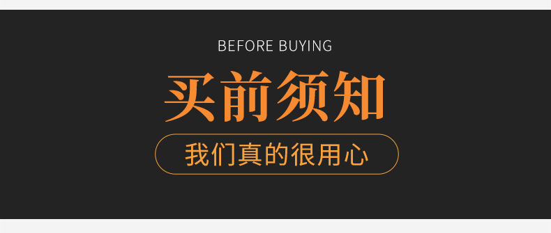 游泳训练阻力带_18