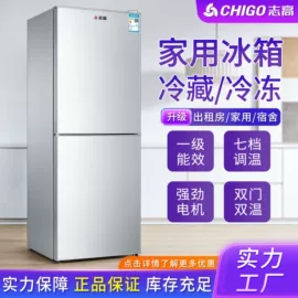 冰箱;空调;洗衣机