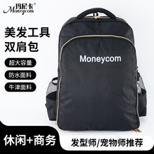 �l�͎����ü��l����������Ƽ��ռ{�����l���������l�����p�米��