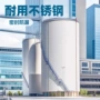 世界优惠定制现场储罐
