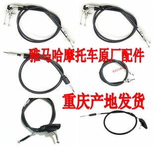 JYM125�섦�������YBR125��̾��x�Ͼ����T��ǰ�x܇��