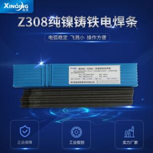 ������Z308�T�F���l�T308����T�F���lEZNi-1��춸��N��ī�T�F