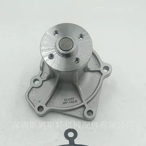 Mazda Engine Water Pump 5242526-71 524252671 D5 Water Pump Yale Forklift Water Pump