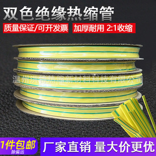 ��s�ܽ^���׹��S�G�pɫ���տs��3/4/5/6/8/10/12~80mm늾����o��