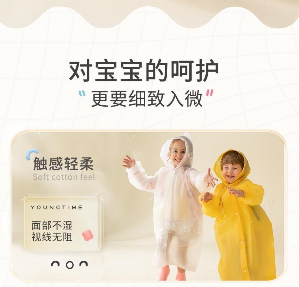 43de3feb-4be3-41f7-8879-da20b9303eac.jpe