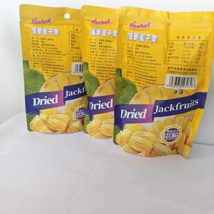Vinofood���}�۸ɹ�75gԽ���M�����e��ʳ�W�t ���l���� �����i�r