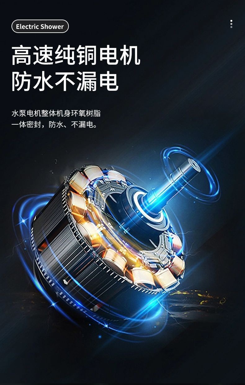 Household Car Wash Shower Pressure Washer Wireless Car Washer
