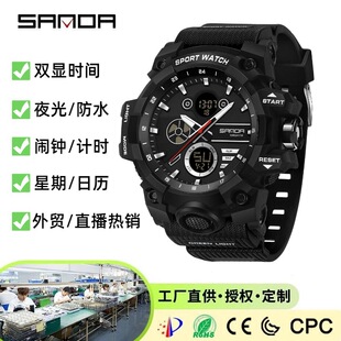 ���_���R�d���u�ֱ킀���ŕr���\�ӷ�ˮ���[�Rҹ��๦����ӱ���