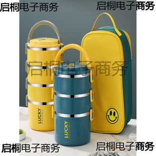 ������ϰ��峬�L�����Ͱ���P䓱���Ͱ���ͺ�ЌW��Ů�㮔��