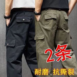 New Wear-Resistant and Dirt-Resistant Work Clothing Men's Pants Construction Labor Protection Multi-Pocket Loose Straight Leg