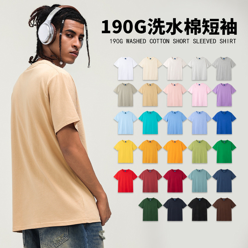 Cross-Border Style 190g Round Neck Pure Cotton T-Shirt European Size Short-Sleeve Blank Shirt Advertising Shirt Plain Wholesale