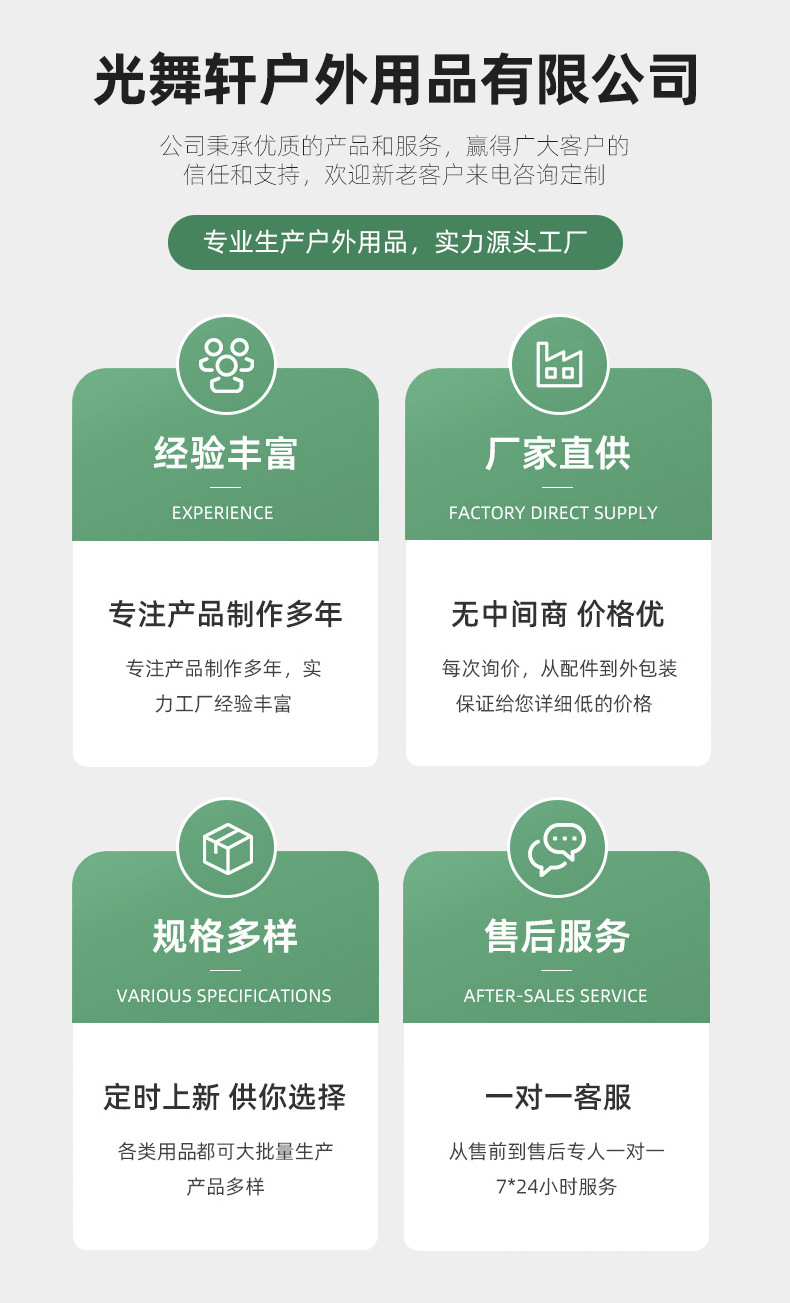 工厂_02.jpg