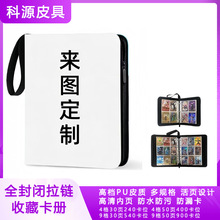 9���ɫ���Զ���Ƥ�|��朿������涨�����ǿ�Ƭ������Ƭ�ԁ�D��