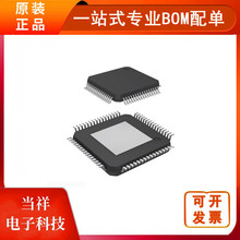 ߉݋�T�����·���_����KSZ9021RLI LQFP-64(10x10) ���Ԫ����