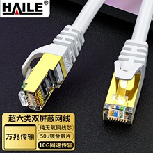 ����W��  8о���o���~7*0.16��о �f���p���γ�Ʒ�W�j������ɫ