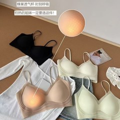 カメリアの香りのリキッドファンデーション、インビジブルブラ、クールな細いショルダーストラップベスト、プッシュアップ固定カップ、シームレスブラサスペンダー